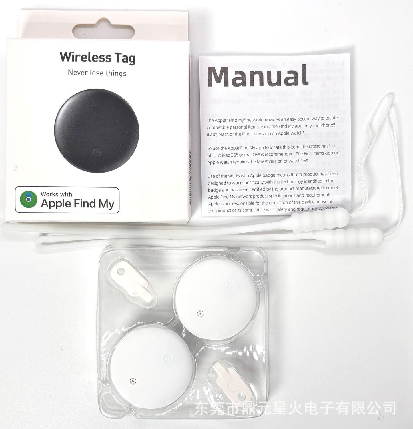 Waterproof Anti-Lost Tracker