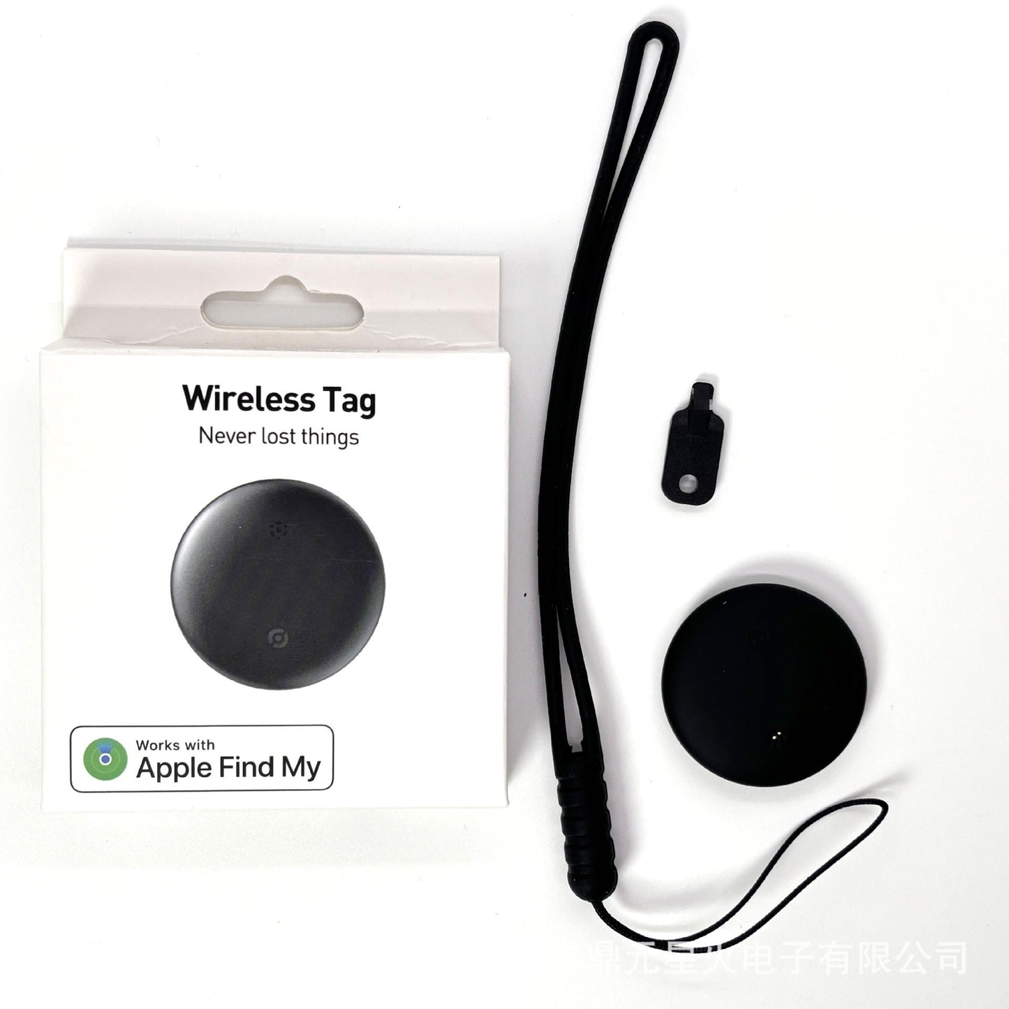 Waterproof Anti-Lost Tracker