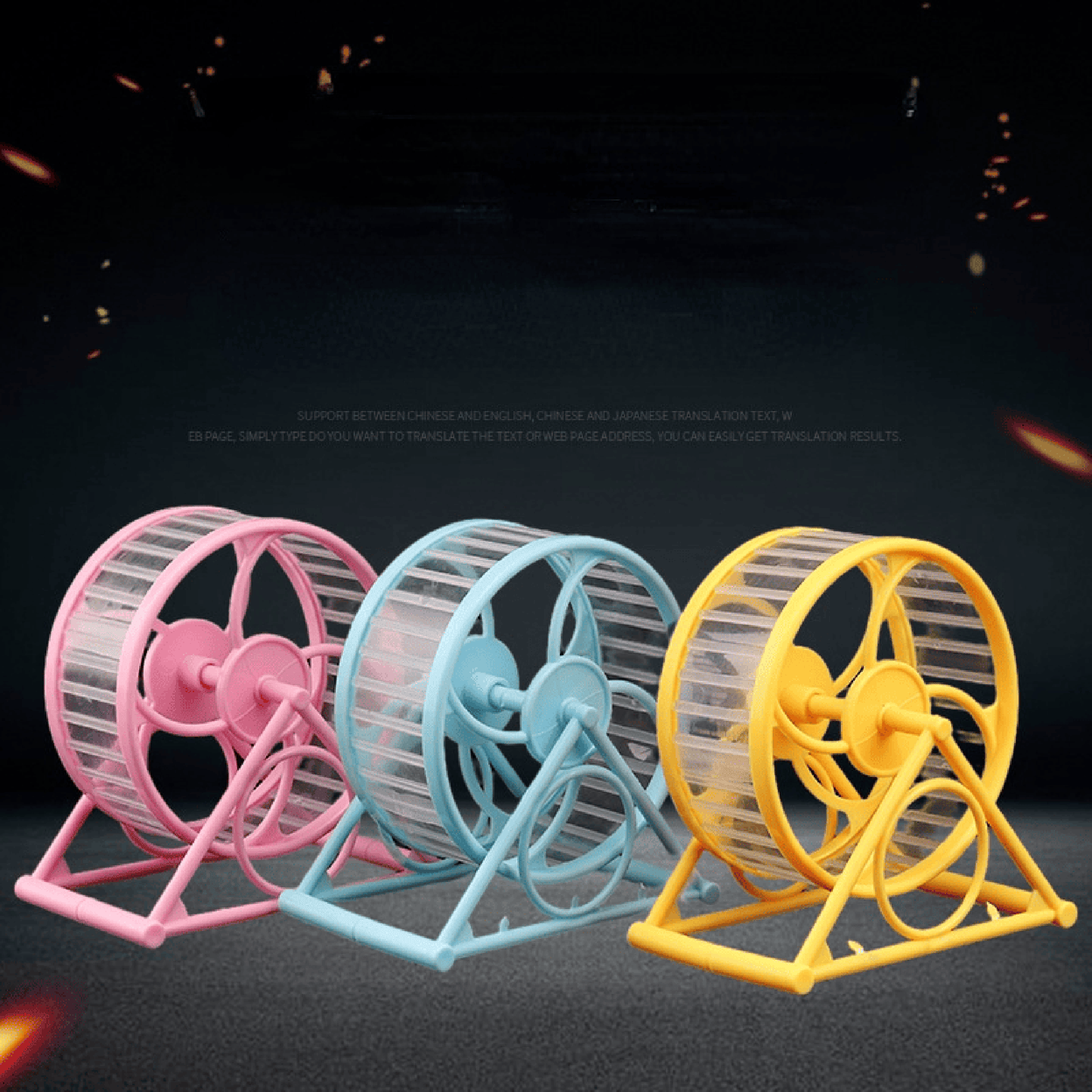 Hamster Accessories Toys