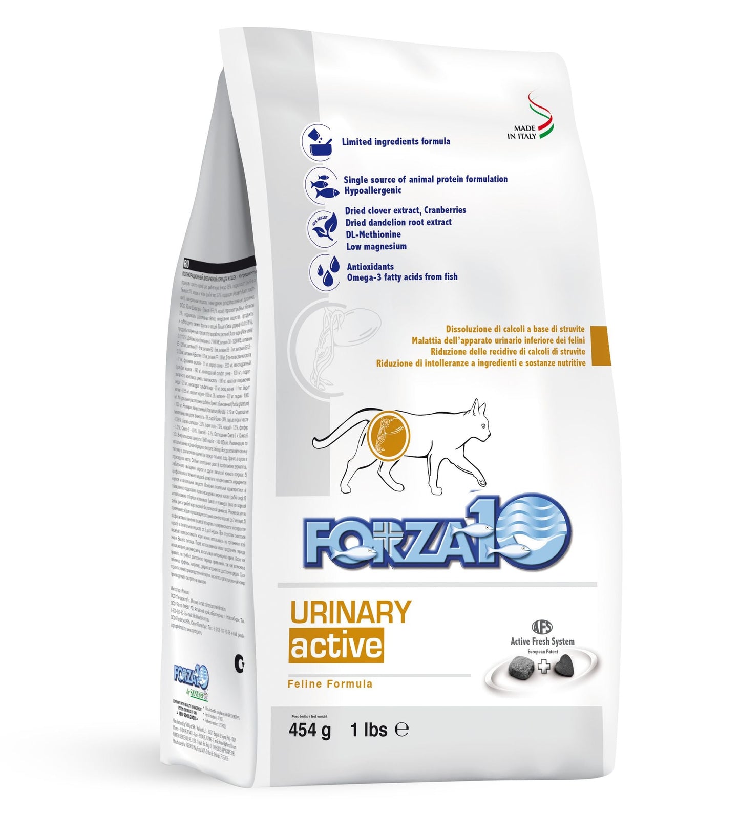 Active Cat Urinary