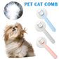 cat hair remover