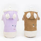 Cute Dog Clothes