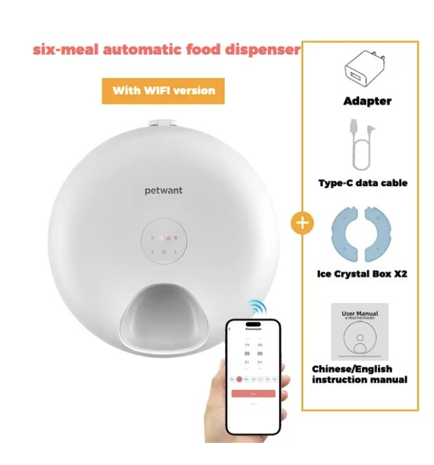 Donut Frost WiFi 6 Meal