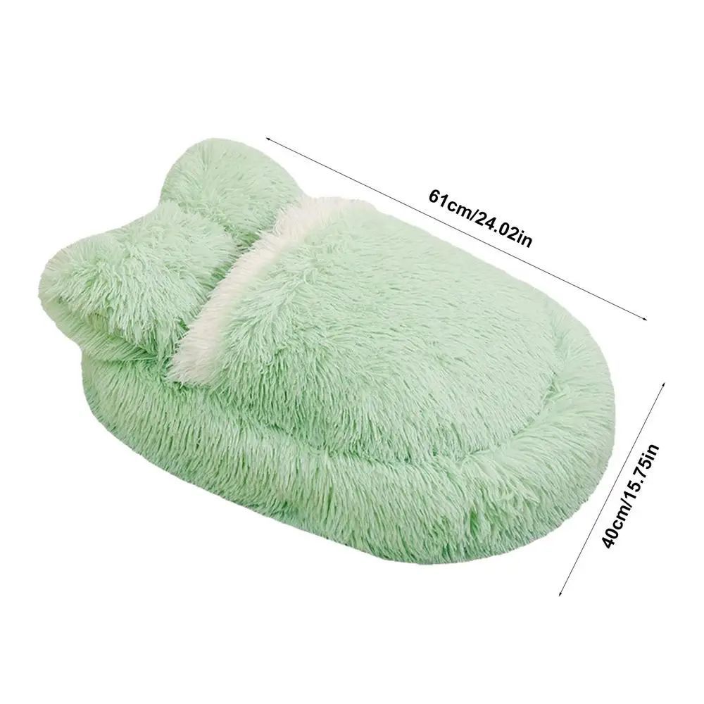 Fluffy Pet Beds