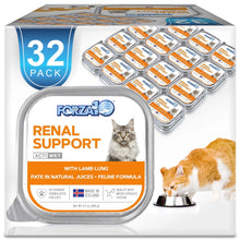 Actiwet Cat Renal