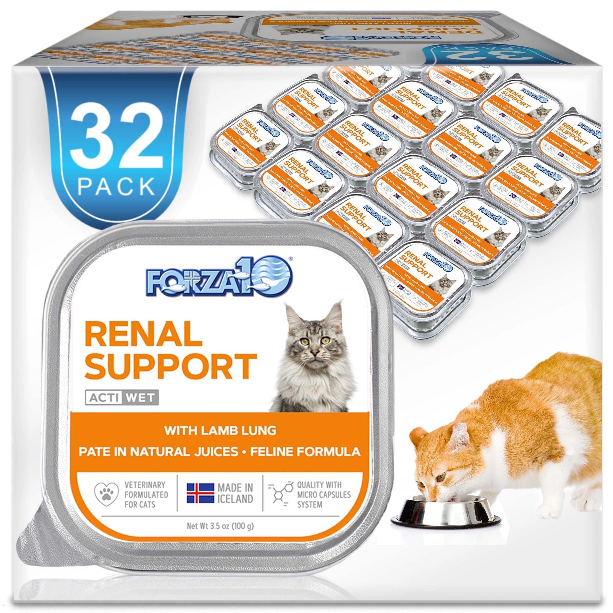 Actiwet Cat Renal
