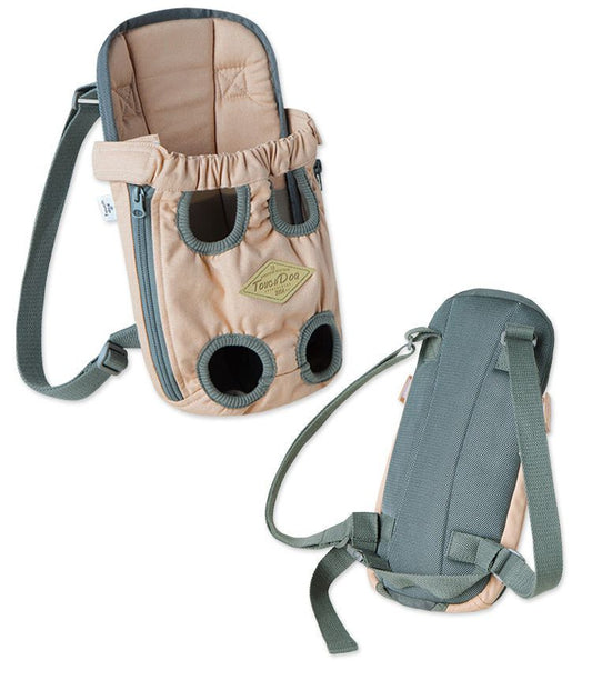 Touchdog Wiggle-Sack stylish front and backpack dog carrier with adjustable nylon straps and breathable mesh lining