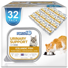 Actiwet Cat Urinary