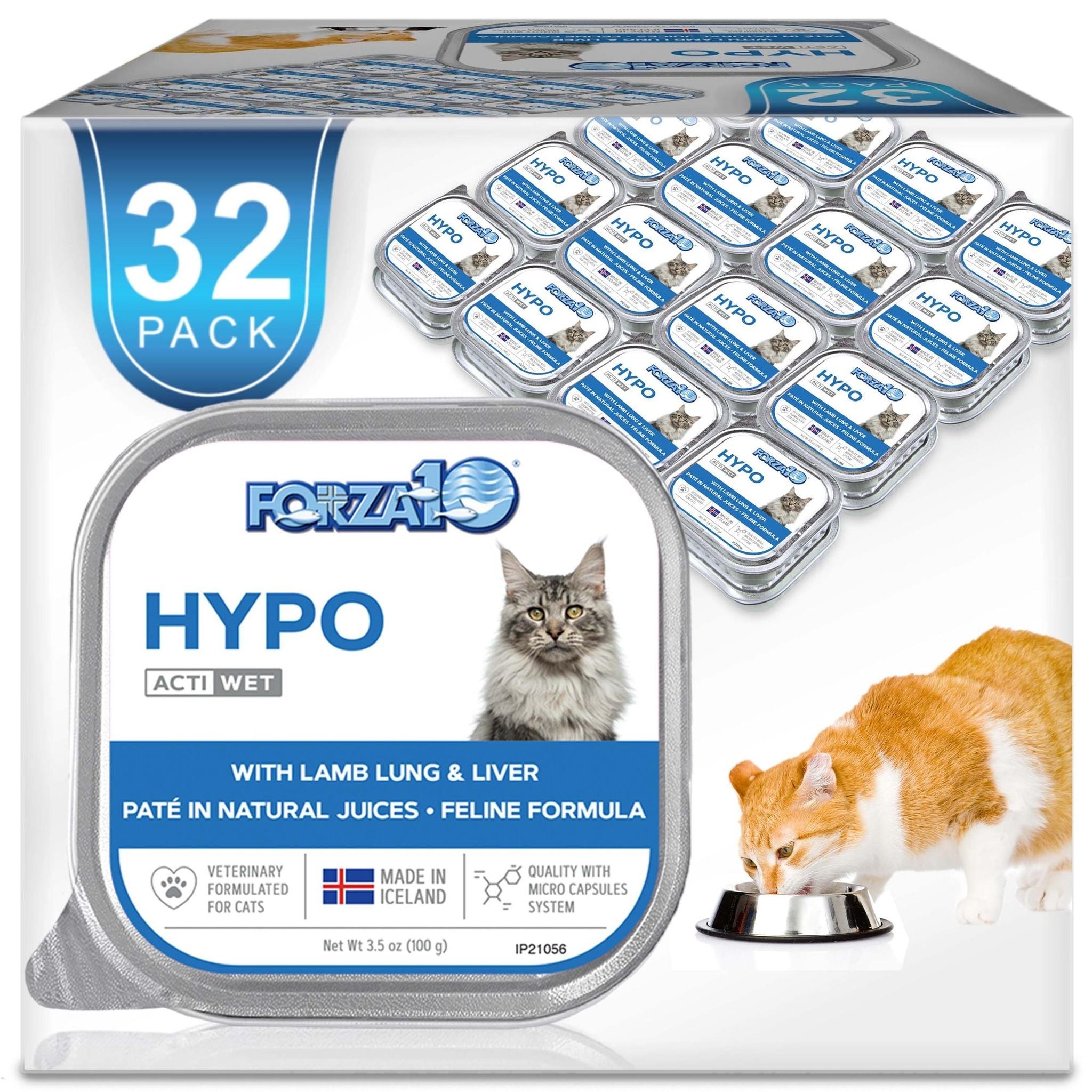 Actiwet Cat Hypo