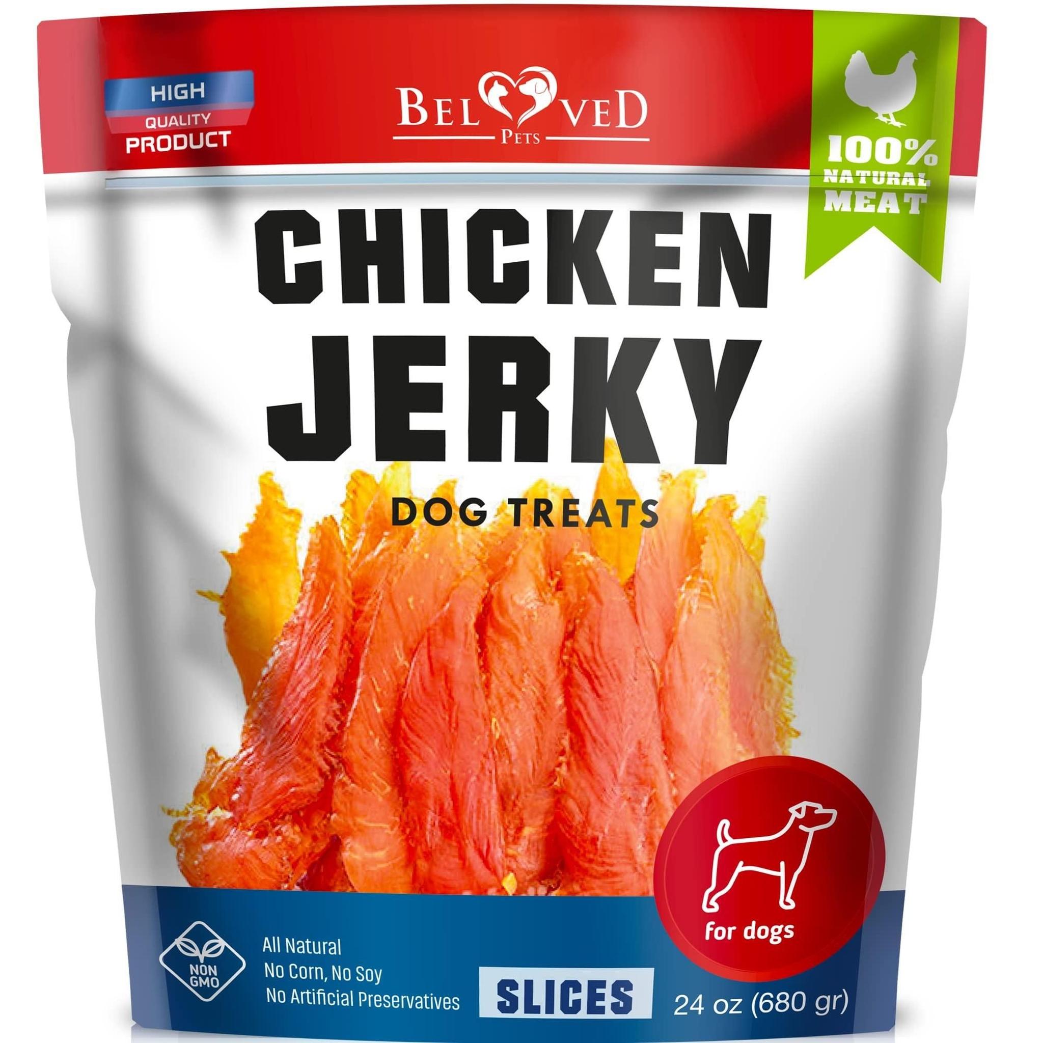 Chicken jerky dog treats made from 100% natural meat, grain-free, and high-protein slices for dogs.