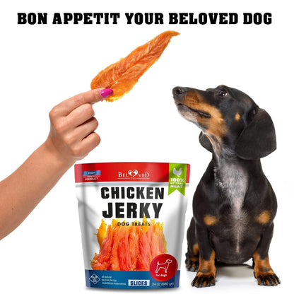 Chicken Jerky Dog Treats